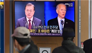 内森·帕克：文在寅访美，面对中国挑战，美国需要韩国的支持
