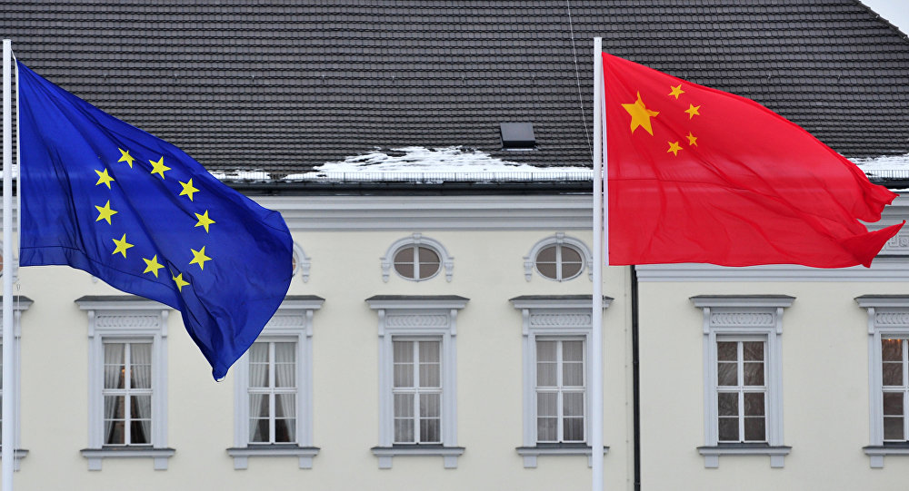 严少华：欧盟战略自主与中国对欧战略新思维