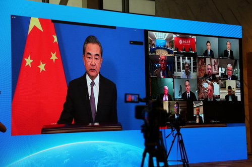 2020年7月9日，国务委员兼外长王毅向中美智库媒体视频论坛发表致辞.jpg