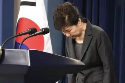 朴槿惠危机的韩国政治文化及结构性因素