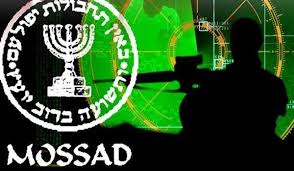 摩萨德传奇：以色列生存的情报支柱