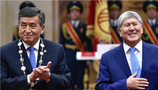 许涛：吉尔吉斯斯坦的“民主之殇”